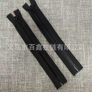 3号树脂闭口拉链  3号树脂拉链   下拉片拉链