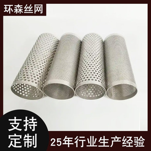 ���P䓛_���^�VͰ�Y�W�VͲ304���P䓆Ό��p�Ӿ�����ˮ̎��VͲ