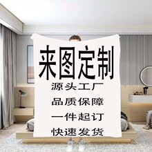 �羳���Ʒ��m�që̺�Ӻ���{̺���aӡ���p����ʽ��˯̺�ӿ�ӡLOGO