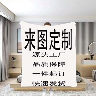 �羳���Ʒ��m�që̺�Ӻ���{̺���aӡ���p����ʽ��˯̺�ӿ�ӡLOGO