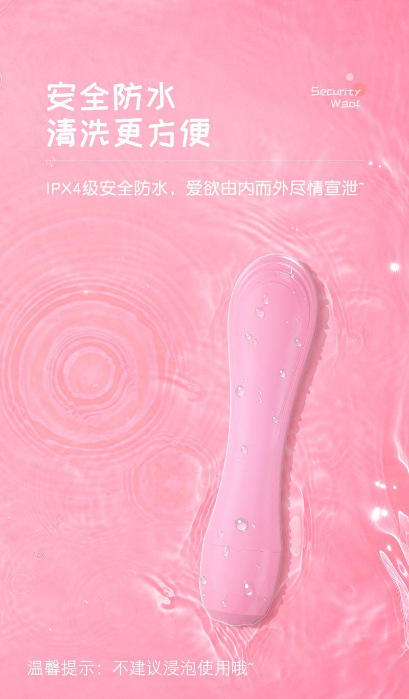 Cây Rung Massage LiLo 1 Pin Rung Mạnh Cây Rung Massage LiLo 1 Pin Rung Mạnh