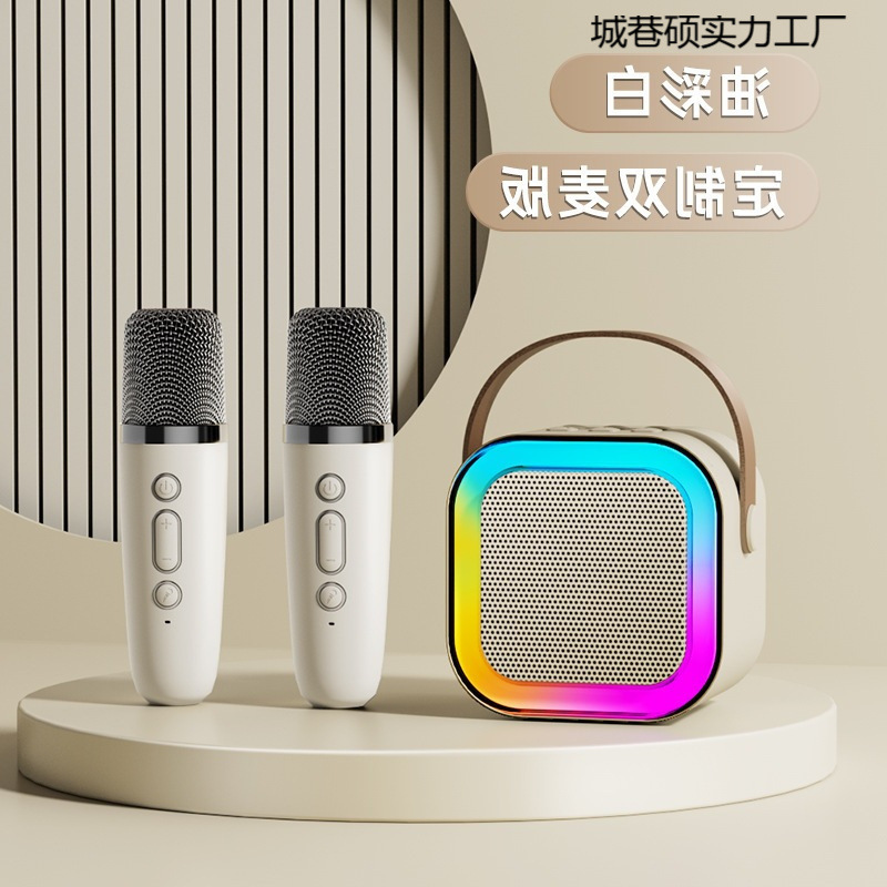 K12 Bluetooth Speaker Mini Portable Karaoke Microphone Wireless Bluetooth All-In-One Karaoke Singing Family Ktv