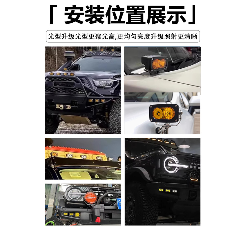 2 lámparas LED de hoja de hierba lámpara de luz todoterreno lámpara de carro lámpara de carro lámpara de techo lámpara de carro accesorios de carro image 6