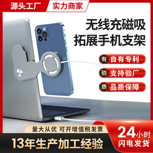 �¿��m����O��12 13 magsafe���֧�� ��X�����ۯB�������֧��