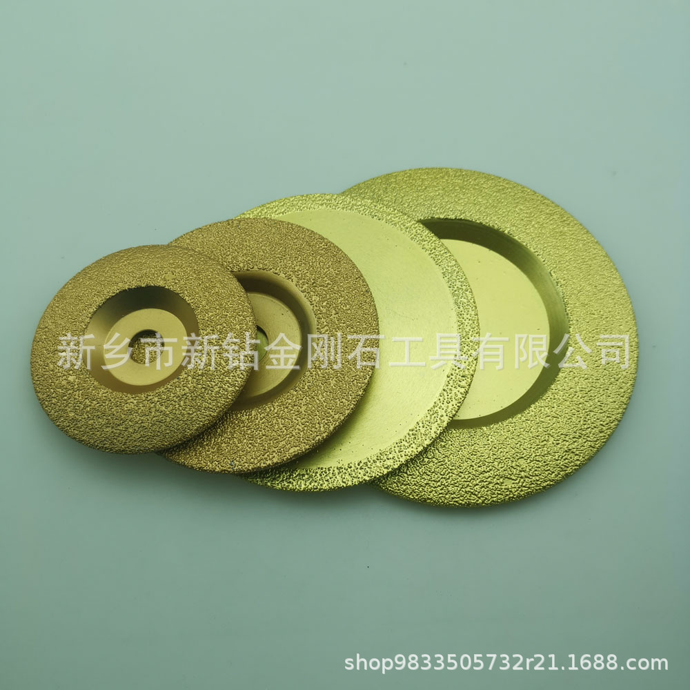 180钎焊金刚石工具磨轮 钎焊铸铁磨片供应 钎焊金刚砂弧形磨轮