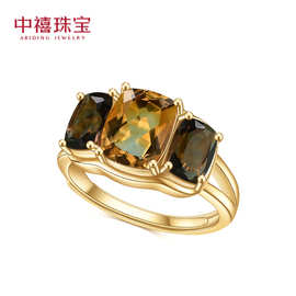 天然彩宝黄水晶茶晶戒指 奢华设计感s925银镀14k金镶嵌宝石戒指