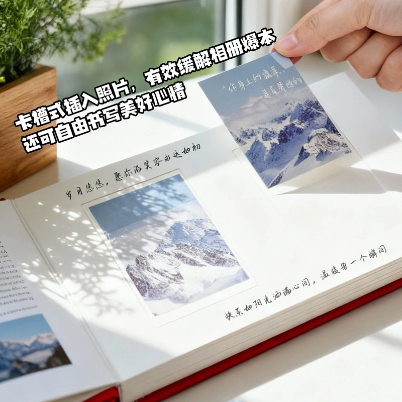 Полароид, фотоальбом, альбом для открыток, книга карточек, система хранения записей