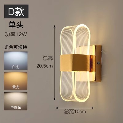lámpara de pared de dormitorio cabecera de cama lujosa sensación de lámpara de la sala de estar atmósfera bar escalera de hotel cabecera lámpara de cama residencial luz mariposa