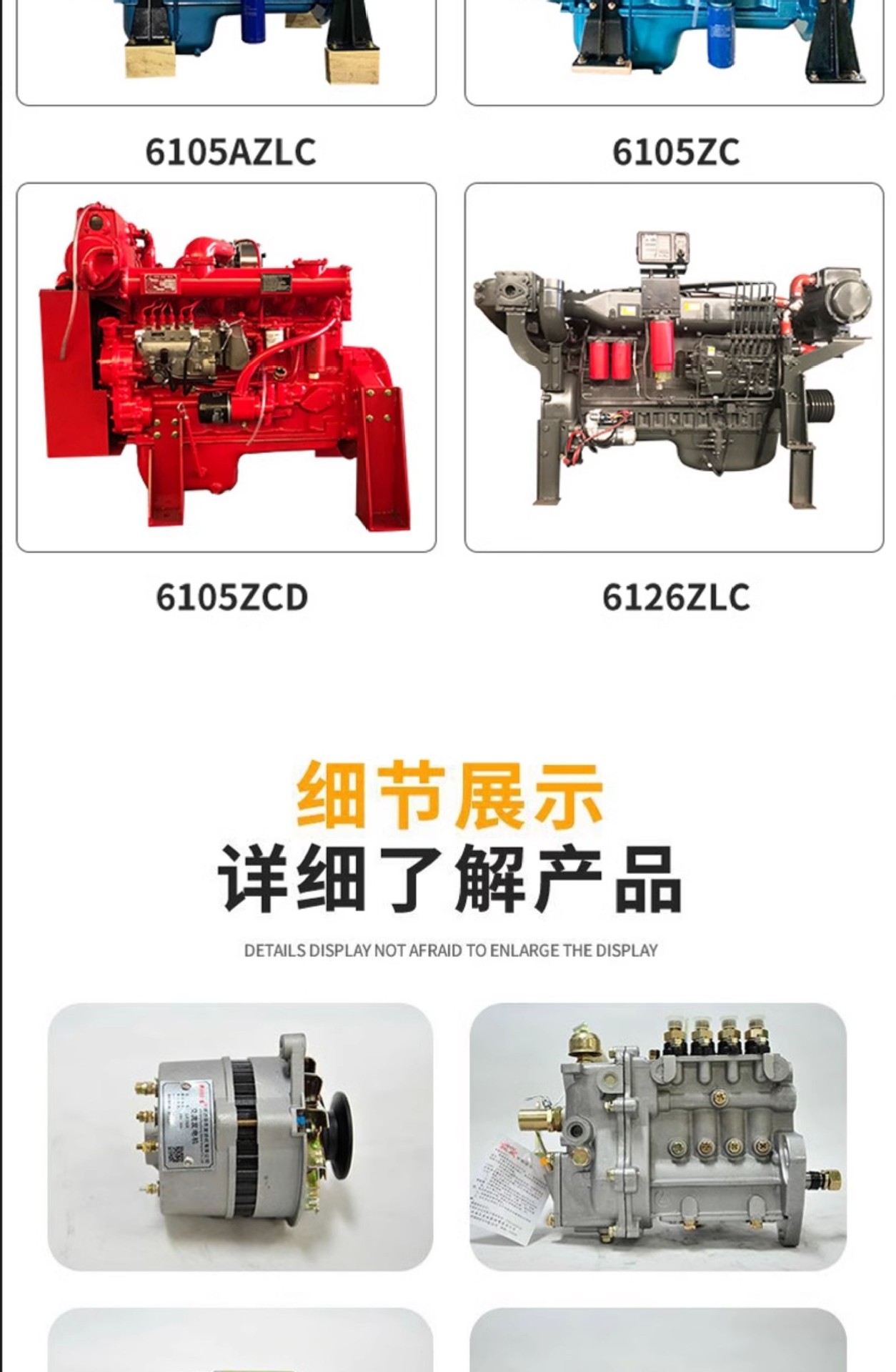 Weifang 4102 Series Air Compressor Engine Cement Tanker 80 Horsepower 4102 Diesel Engine Available on Demand