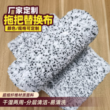 ����ƽ���ϰ���Q���S��ֱ�N�ɝ���ü�����ˮ�ϵضղ���̖����ʽ