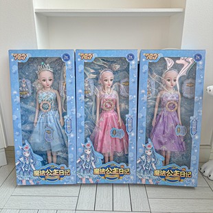 ��̖��������СŮ�������}�������C����Ʒ���նY���Y��������l