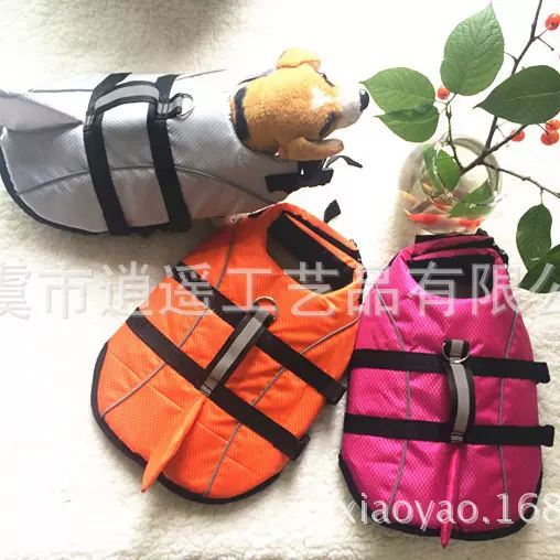 宠物救生衣有鱼尾巴款 户外狗狗游泳衣 厂家直销  有现货！！