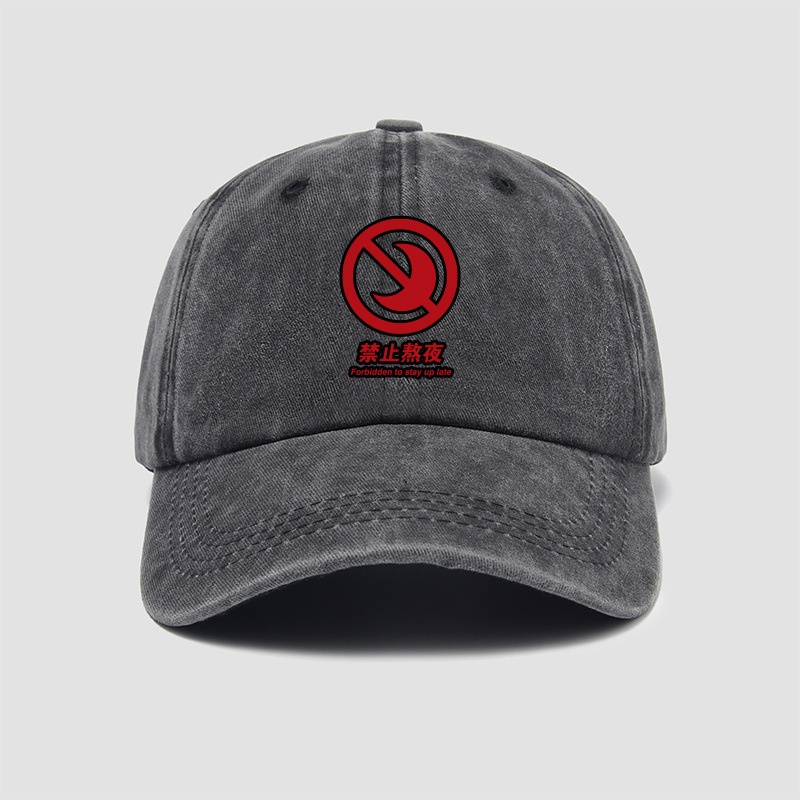 Creative funny original design No Access don't touch my mobile phone flammable and explosive casual wear hat baseball cap men Creative funny original design No Access don't touch my mobile phone flammable and explosive casual wear hat baseball cap men