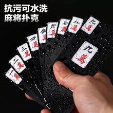 ��ˮ�����錢�Ɠ����ĥɰ�Ӻ��������б�y�����ִ����㼈�錢��
