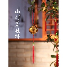 2026�����b�Ʒ�辰С�t���\���־Gֲ�����҃Ȱlؔ���ϒ���R��