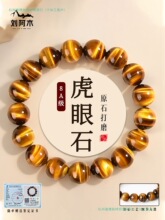 ��Ȼ�S����ʯ�ִ��Ϸ�8A�ղؼ�ˮ����Ʒ�W늻���ʯ��Ů��Y�����