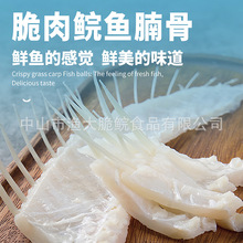 ԣǩ250gʳƷʳĴǹ䶳