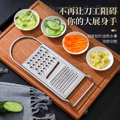Multifunctional Chopper Kitchen Gadget Chopper Slicer Potato Shredder Salad Chopper