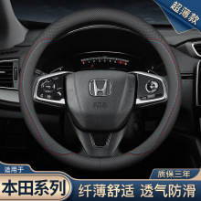 �m��춱���˼�����w����P��XRV�_���w�ȹڵ�CRV�Ӱ����͸�����