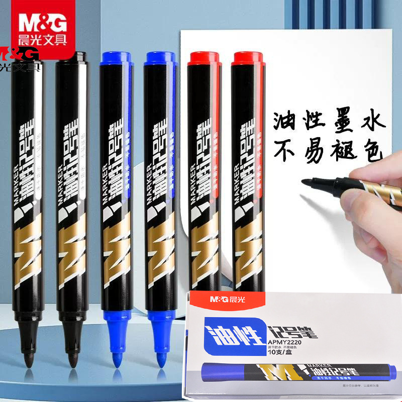 Rotulador Morning Light 2220