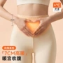 紧身秋冬新款打底线裤