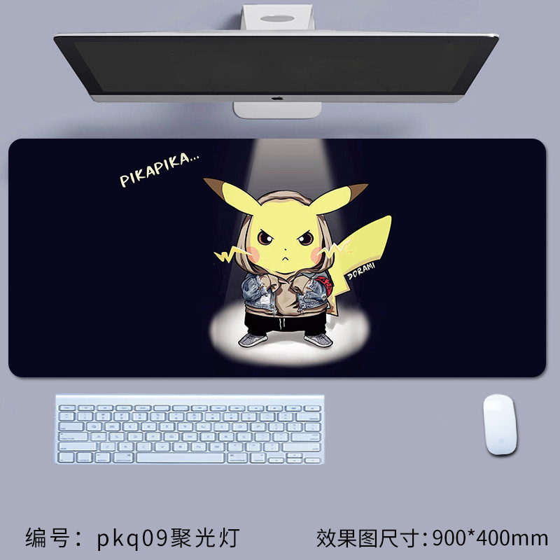 Pkq09 스포트라이트