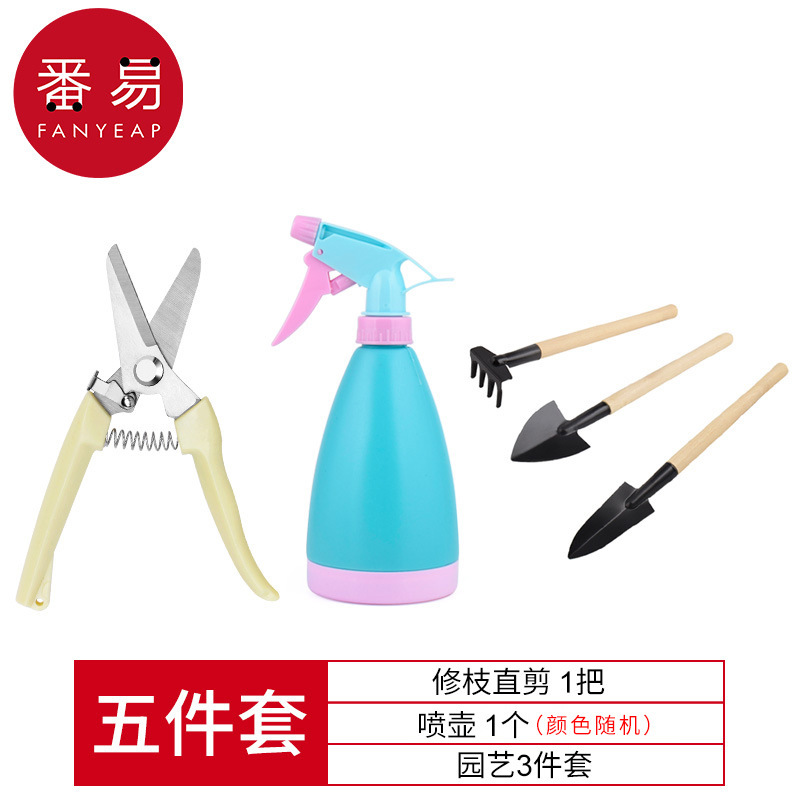 送料無料/はさみ/園芸B1V50-剪定ばさみ、枝、花、野菜畑、庭園の摘み取り用|undefined