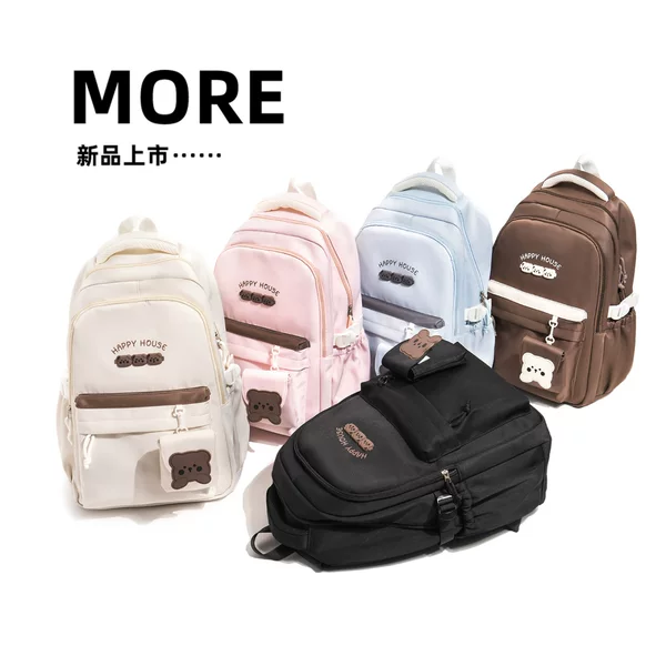 High-Looking, Simple-Looking Backpack for Female Primary School Students in Grades 5 and 6, Large-Capacity Backpack for Middle and High School Students, Commuting Backpack