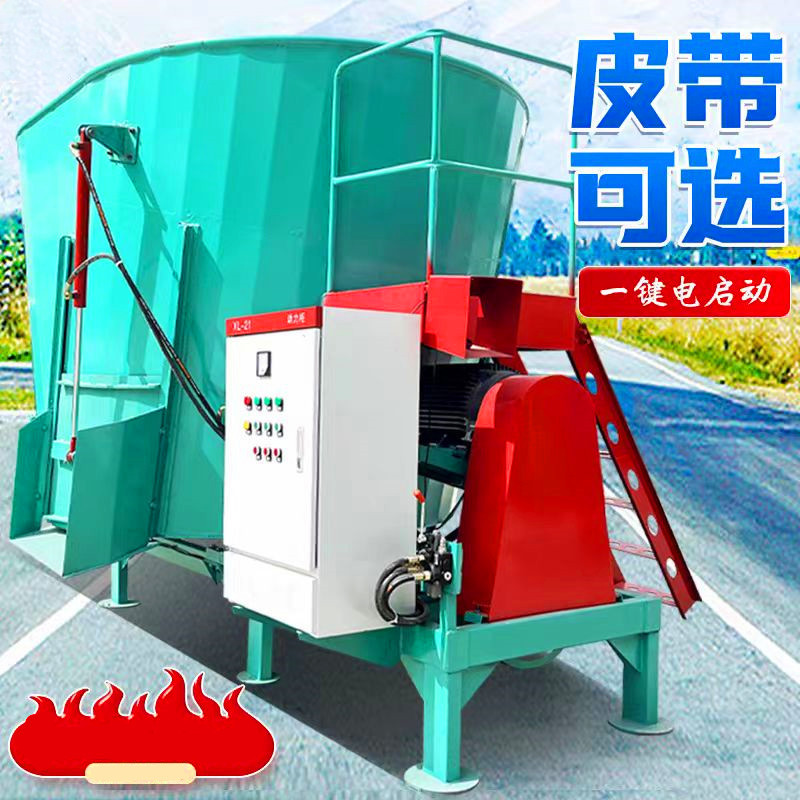 饲草料秸秆粉碎机青贮玉米杆碎草料粉草机加厚钢板五方柔丝混合机