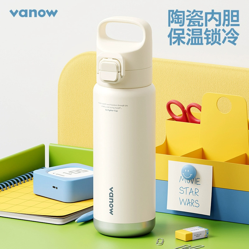 2025 New Vanow Thermos Cup High-Looking Couple Sports Cup Outdoor Handle Portable Water Cup Business Gift