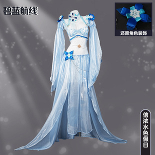 ���{����cos���ŝ�ˮɫ����Ӿ��Ӿ�bcosplay˽���Ȼ����������b