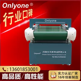 包装辅助设备;安检探测器;食药品检测仪