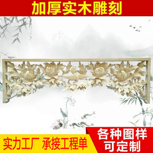 �S��ֱ�N ľ��ˇƷ �|����wľ����F����ĵ�����������L