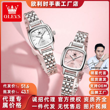 һ�����l�W���rƷ���ֱ��nϵ�p��С��Ůʿ�ֱ�����ʯӢ��Ů�����l