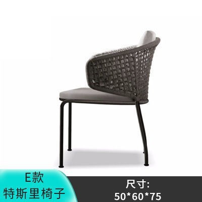 슬림체어 [E타입]