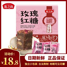 ��֮��õ��t��216g�ֹ����t�ǉK����Ů�Ѵ��̋����ǉK�������b