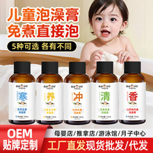 ��ͯ�����ݱ�����ţϥ����Һ�냺șԡ�������_С�����_ș����ԡ