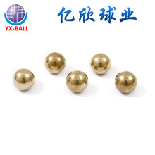 厂家供应实心黄铜球高精度研磨紫铜球可定导电导热4-8mm铜球