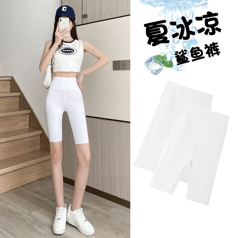 Pantalones de tiburón de cinco puntos de seda de hielo ropa exterior de mujer verano delgada cintura alta vientre contracción Levantamiento de cadera Barbie montando yoga pantalones cortos de fondo