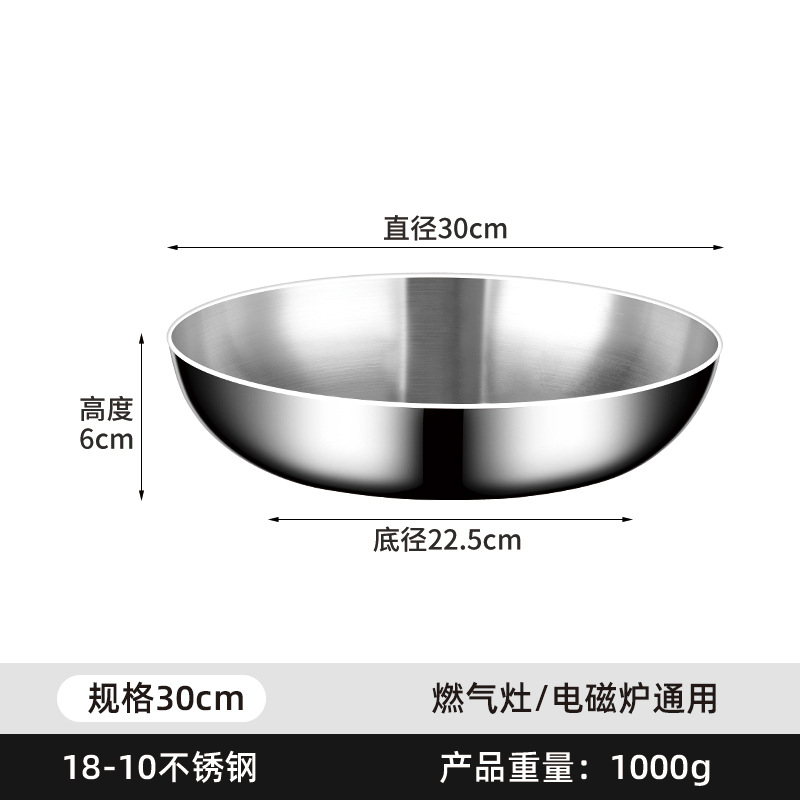 Olla de mango desmontable 18-10 sartén de acero inoxidable sartén antiadherente olla de cocina sartén de una pieza de fondo plano al aire libre para el hogar