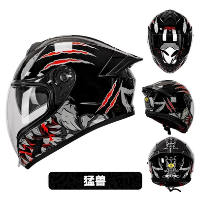 Motosiklet kaskı (dəbilqə) Motorcycle Pedal Electric Vehicle 3C - beast-day-and-night-aurora-lenses-transparent-lenses-anti-fog-stickers-ice-sleeves-cycling-face-mask-m