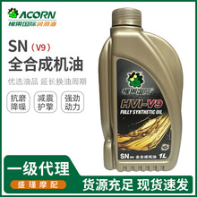 Ħ�ЙC��������HHVI-V9ȫ�ϳɝ����� ���г�����ճ����