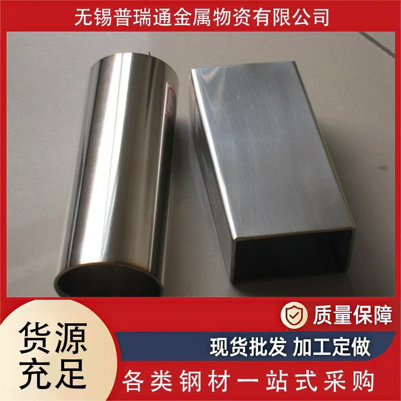 Q355B热轧方钢 方钢钢易加工  可零切 热处理抗磨损