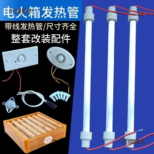 ԭ�S��ľ늻�Ͱ�l���늻����������ʯӢ��ů�_���ӟ���{��̫��