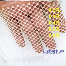 锦鲤防跳网鱼池罩鱼缸防逃网防猫抓养鱼用家用防鱼跳出防护网神