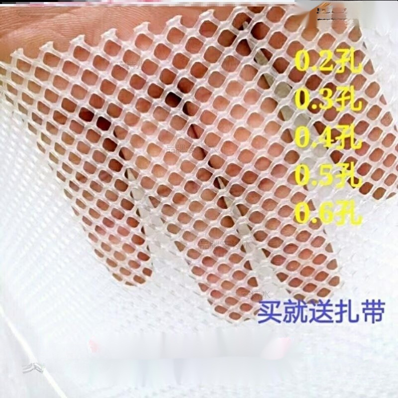 锦鲤防跳网鱼池罩鱼缸防逃网防猫抓养鱼用家用防鱼跳出防护网神