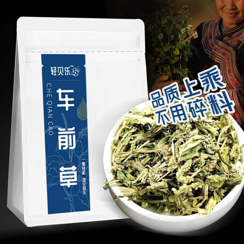 アザラシ三角袋、アザラシ水浸し乾燥、アザラシ茶、洗浄アザラシ、卸売ドロップシッピング|undefined