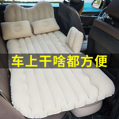 車載インフレータブルベッド自動車用品睡眠神器マットレス後列旅行ベッド乗用車内後部座席睡眠マットエアクッションベッド