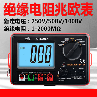 ���ǽ^�����yԇ�x�u��1000v�ךW���ӵ�����2000�W ©��_�P�x