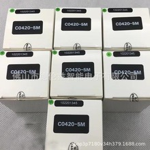C0420-5M  ������500�f����4mm���I�����R�^�F؛�h�r